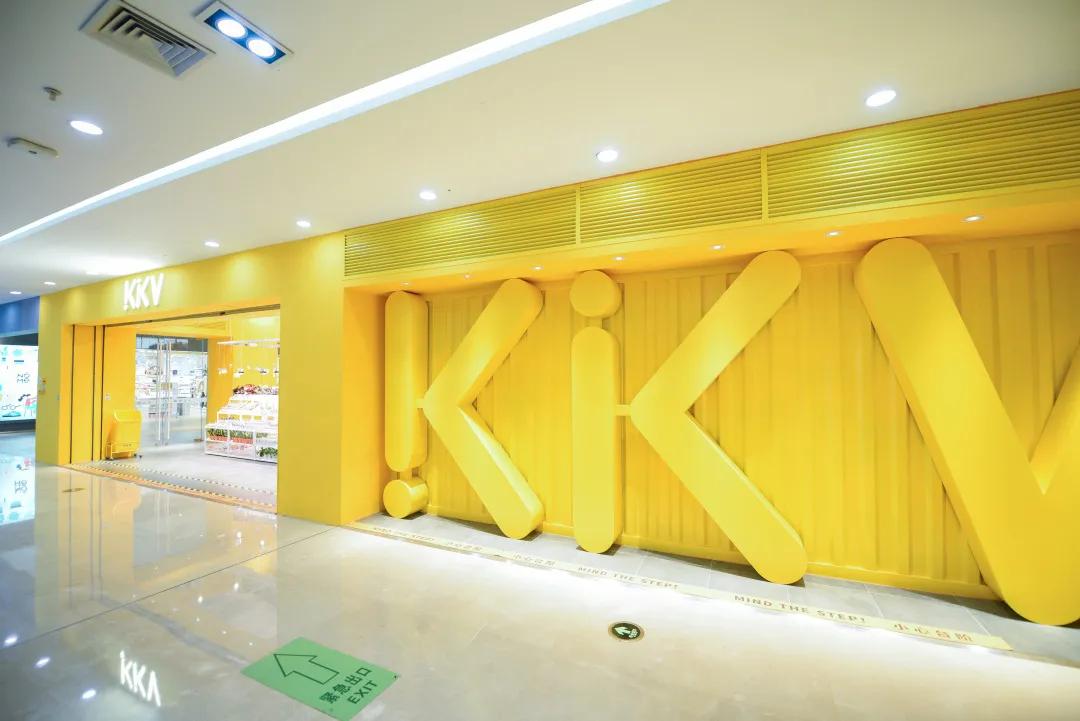 这一次，看到想象以外的经开