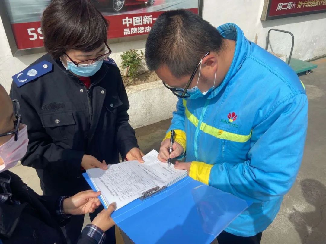 环保局复工复产,督查指导复工复产工作