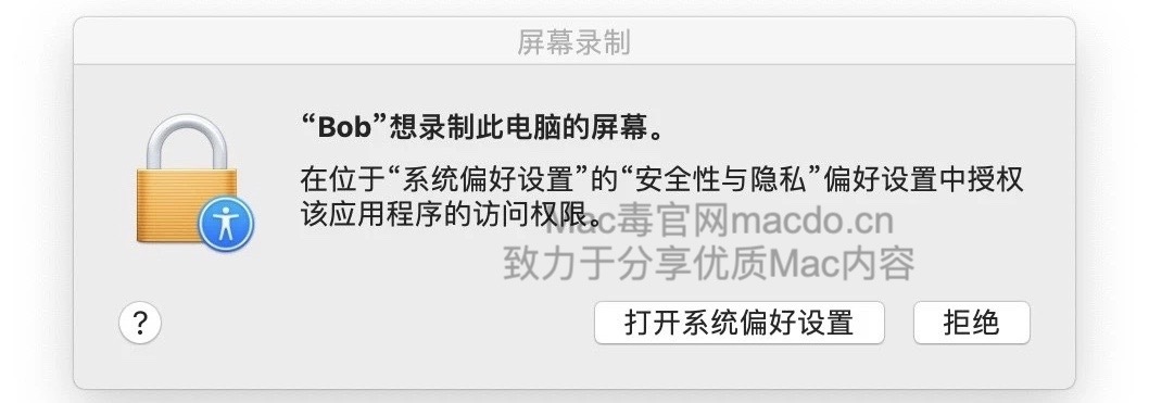 macbook上最好用的翻译软件,macbook上面好用的翻译软件