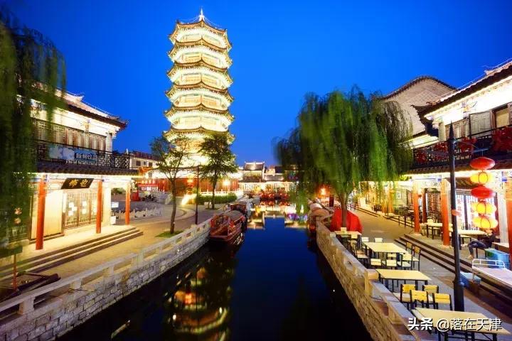 天津津南葛沽华北八大古镇,天津周边古镇旅游推荐