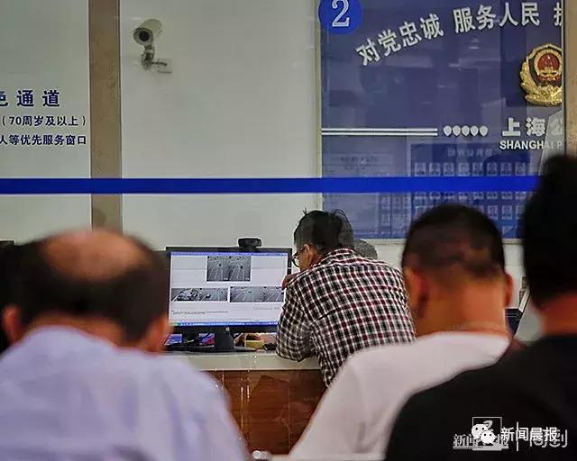 沪c牌照在外地违章怎么处理,外牌在沪违章可以回老家处理吗