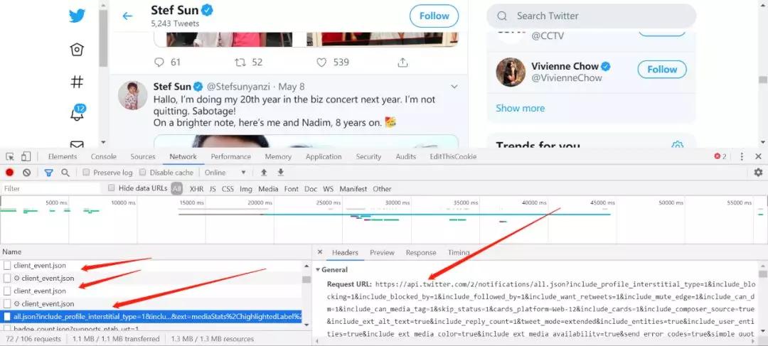 社交网络爬虫,基于社交网络的分析与挖掘