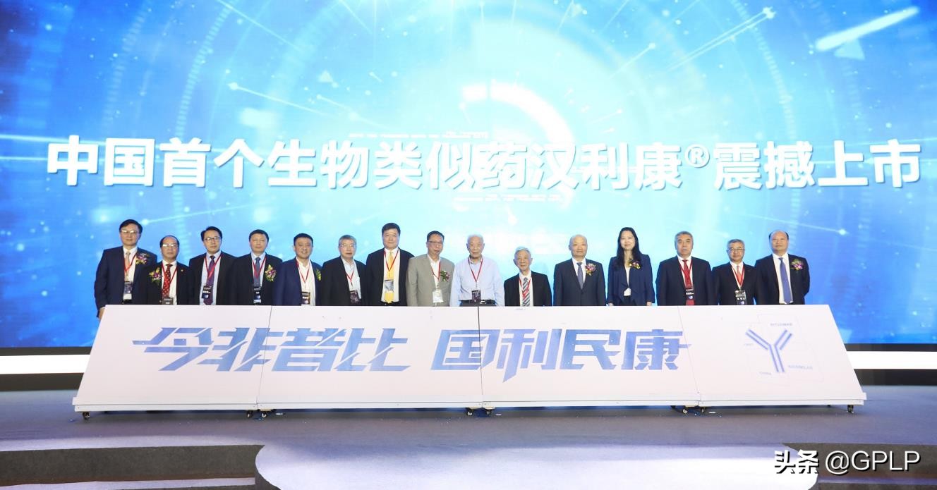 复宏汉霖曲妥珠单抗和安科生物,复宏汉霖最新新药