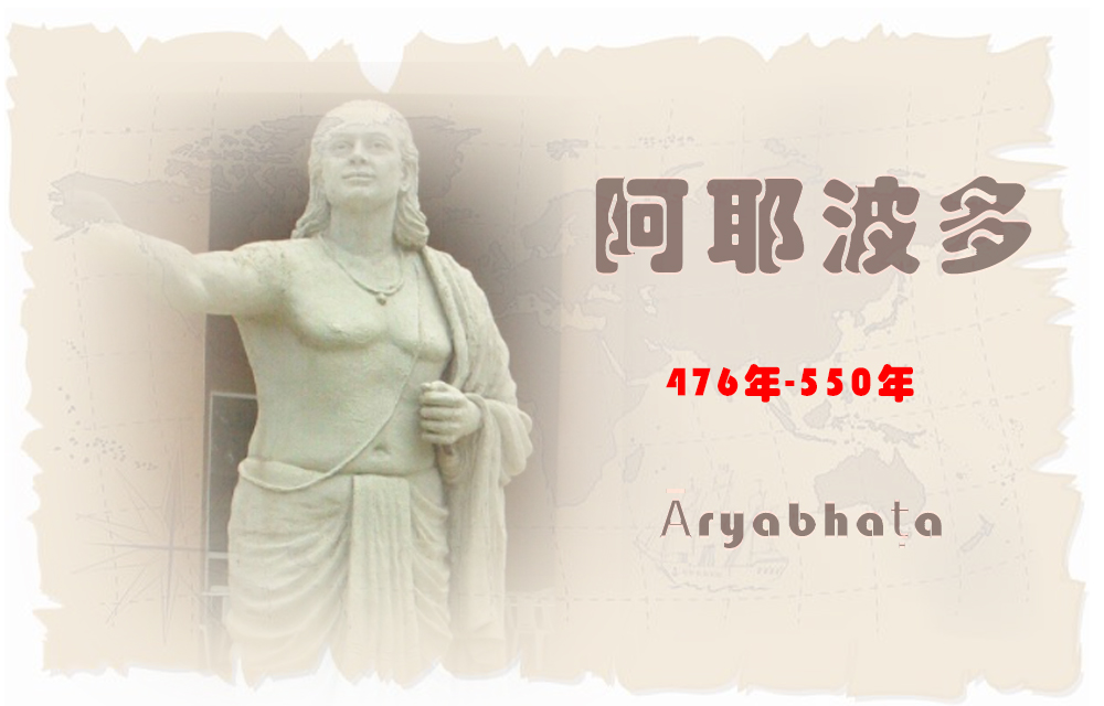 正弦函数的前世今生,正弦函数科普