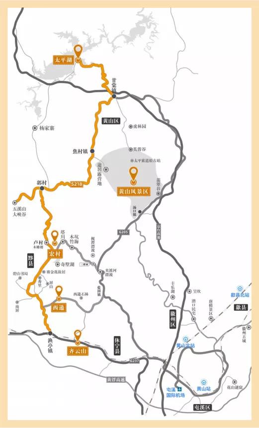 十一黄山旅游攻略4天三晚跟团游,上海到安徽黄山自驾游