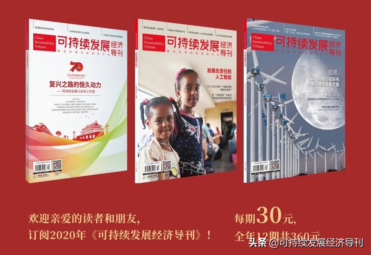 交通强国建设迈出新步伐,中国交通大步迈向新征程