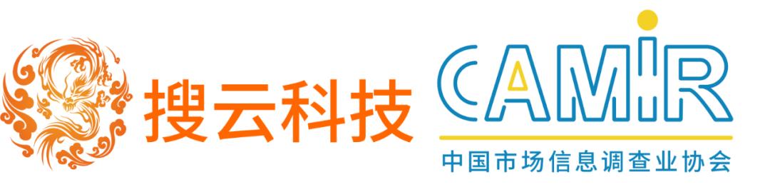 鎼滀簯绉戞妧鑲′唤鏈夐檺鍏徃,鎼滀簯绉戞妧