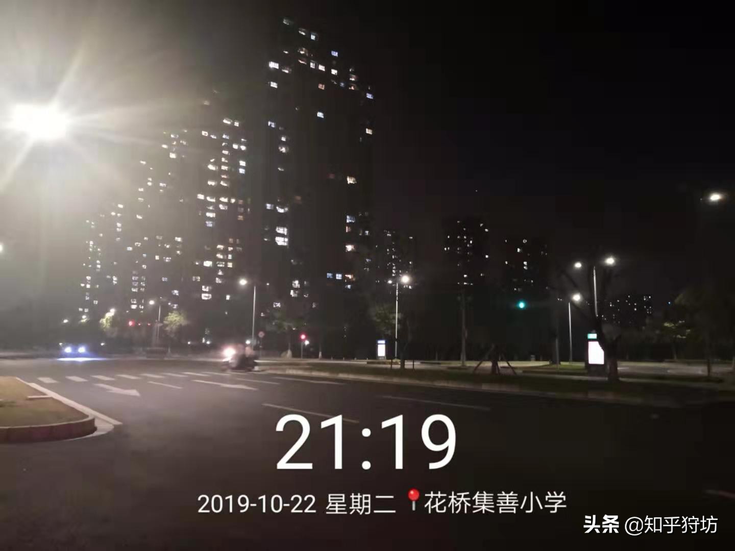 花桥建滔大厦入住率,昆山花桥哪个小区入住率最高