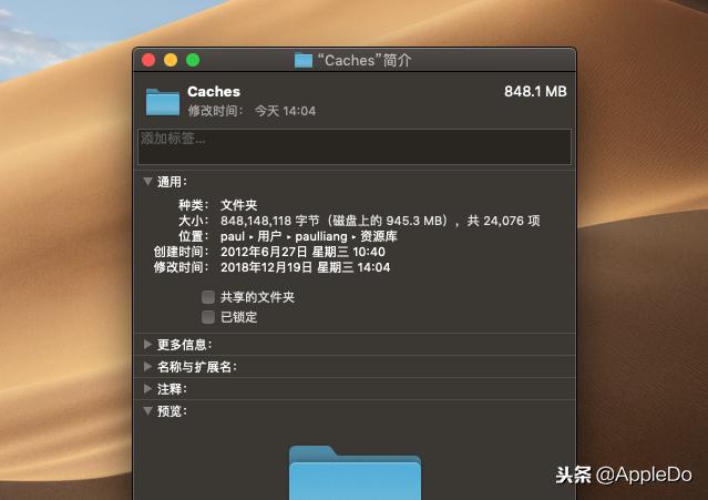 求助mac突然关机无法启动,为什么mac长时间关机开不开了