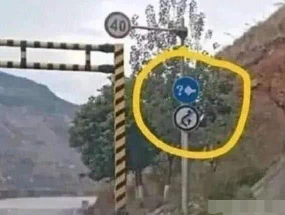 上高速提示超速禁止通行,跑高速要注意的交通规则