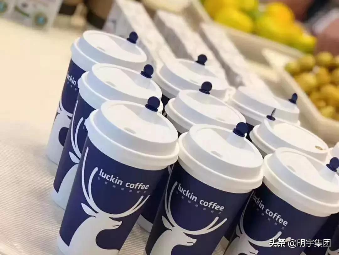 明宇集团年会,明宇信和文化节