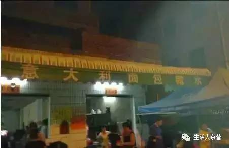 舌尖上的东莞小吃,舌尖上的东莞美食一条街