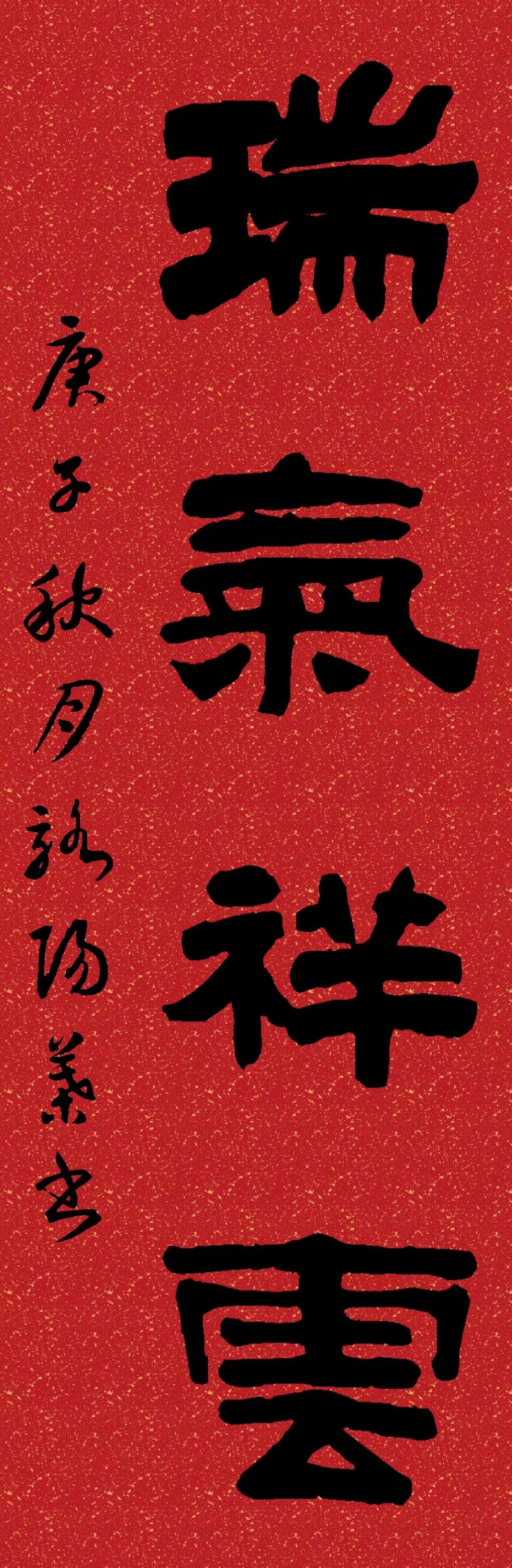 书法能赚钱吗,如何通过书法挣钱