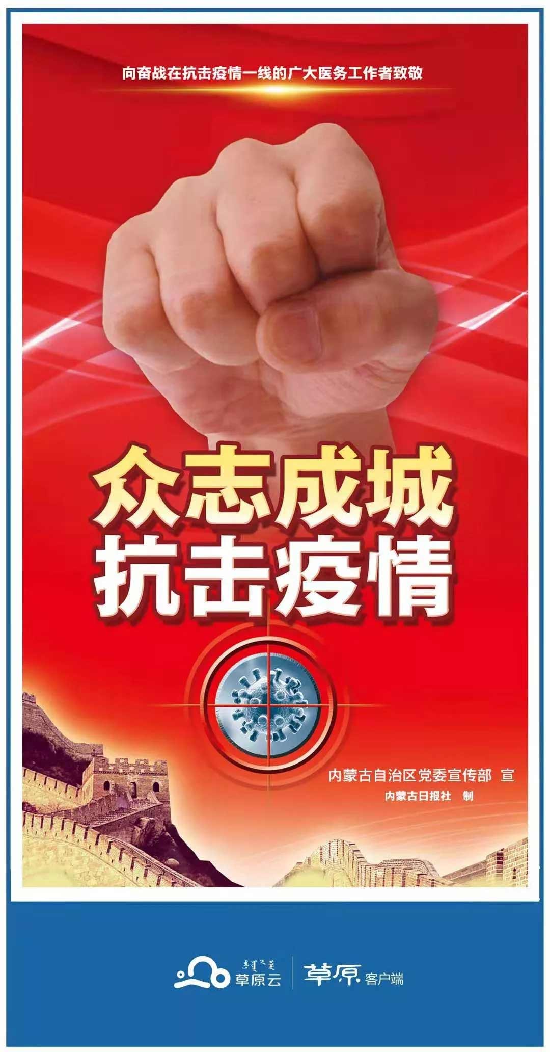 疫情无法退货寄快递怎么办,疫情原因快递怎么寄出去