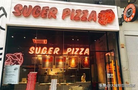 #吃遍大连#披萨的诱惑！一个蕴藏着芝士力量的神物