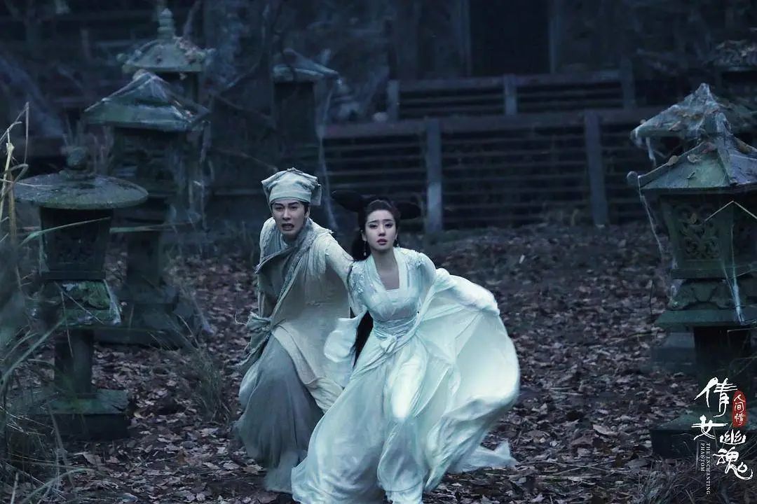 经典翻拍《倩女幽魂》：问世间，情是何物？直教生死相许