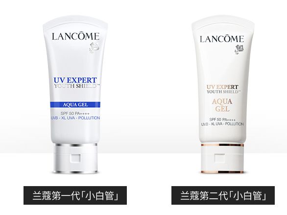 要开学了你们准备好了吗,开学必备防晒霜军训