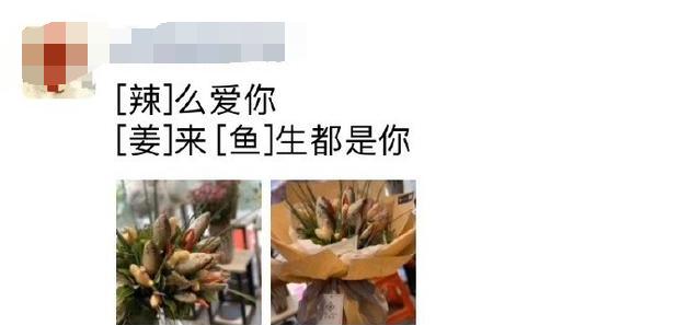 搞笑图片大全二十四张,搞笑图片大全集