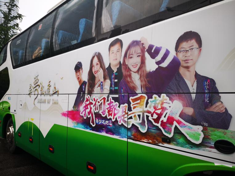 一日游遍江西龙虎山是什么体验？这些寻梦人去尝试了一下