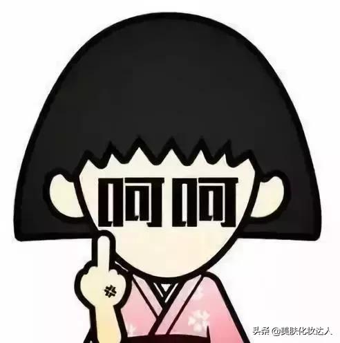 新品网红明星同款,明星同款网红款