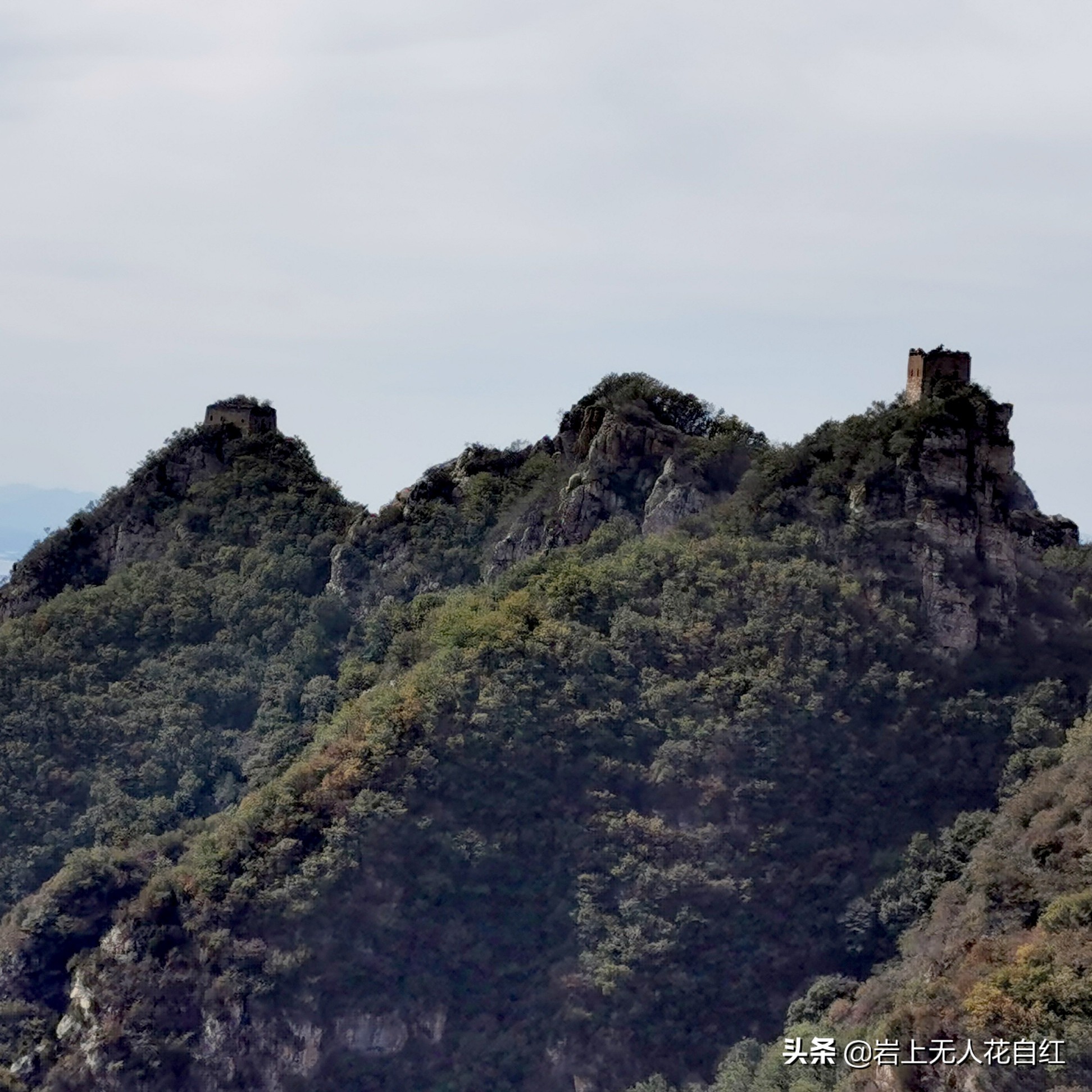 司马台东段长城之5：五道梁、倒班岭口之菱形楼、白头楼、水门洞