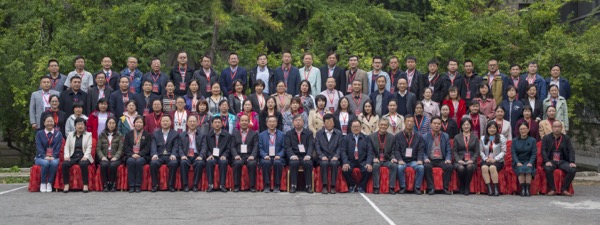 华东地区地方院校图书馆第二十二次协作年会暨学术研讨会成功举办