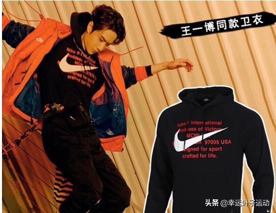 承包你整个春夏的时髦,承包整个秋天的时髦