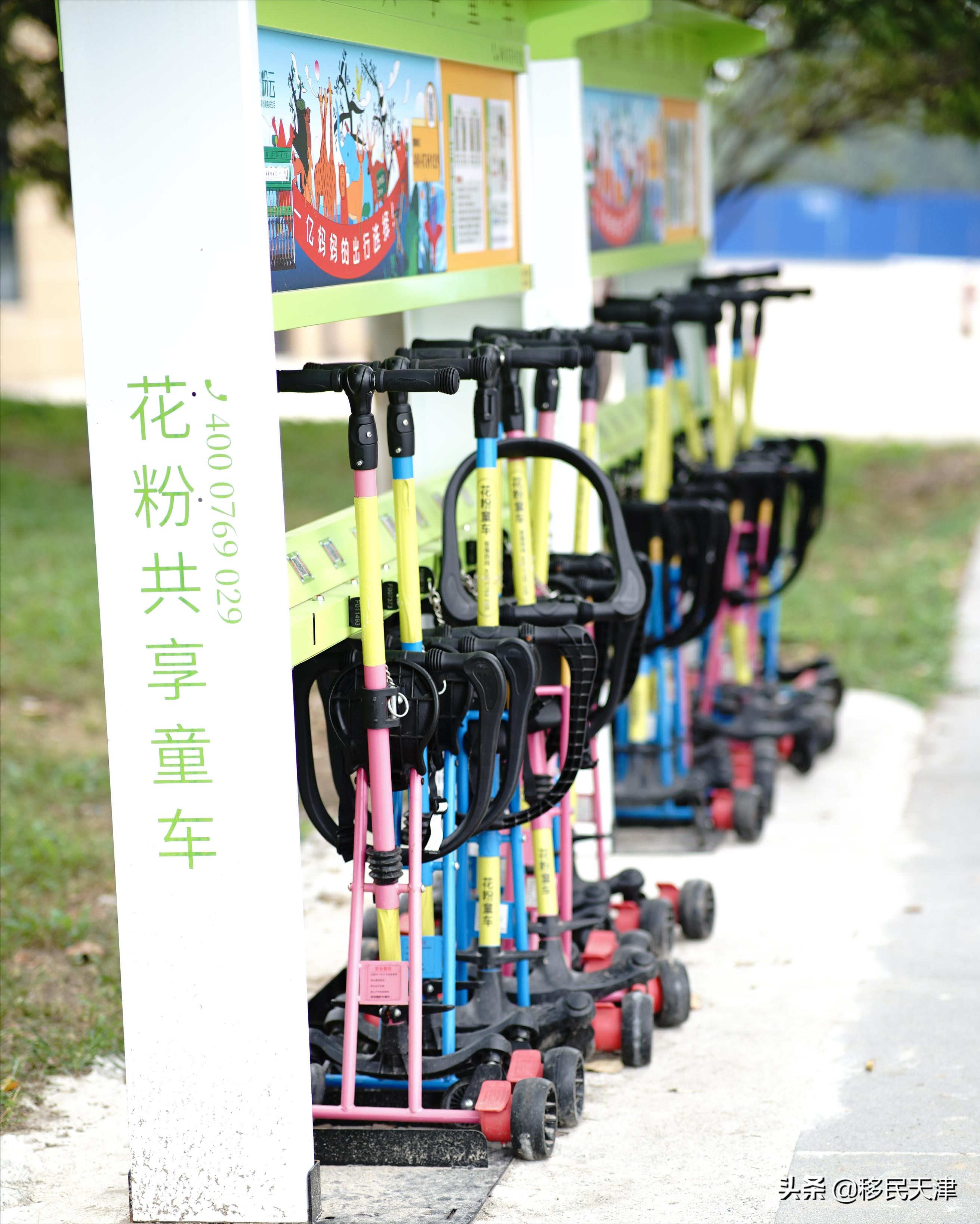 天津武清南湖片区房价,天津武清南湖板块发展