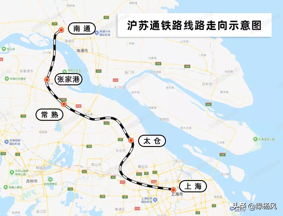 沪苏通售票时间 (沪苏通铁路票价多少钱)