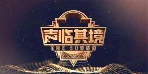 学播音主持未来工作好找吗,播音主持就业前景如何