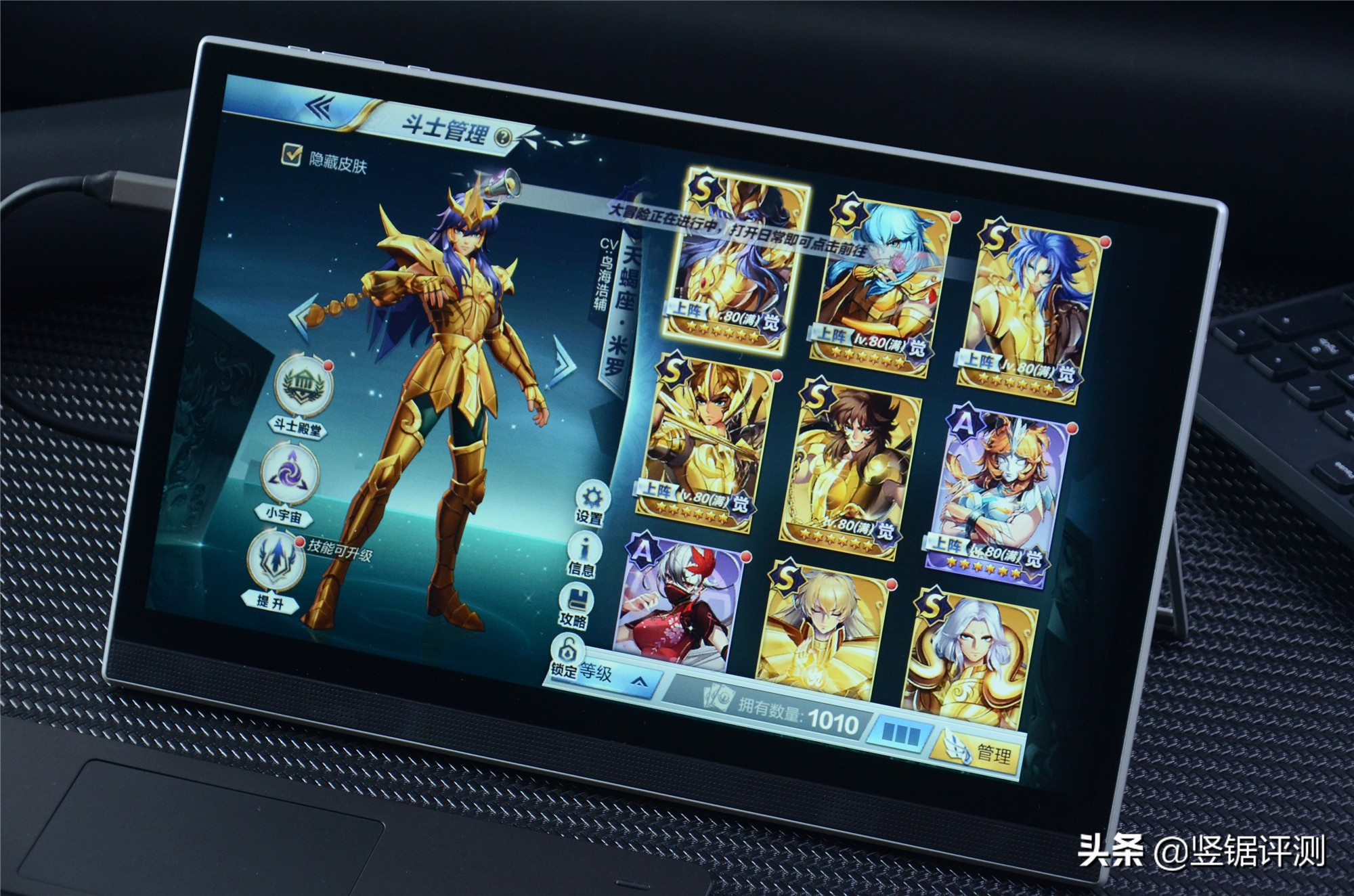 13.3寸1080p和2k,13.3英寸的屏幕搭载2k屏清晰吗