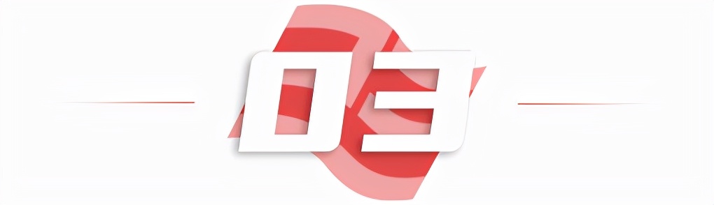 年终奖个税2021年新规计算器,2021年终奖一次性扣税公式计算器