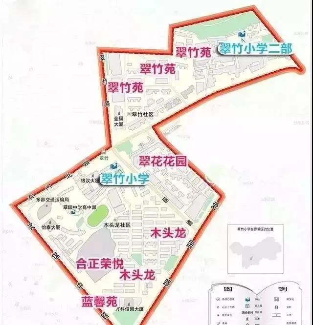 罗湖小学排名前十名,2018深圳罗湖小学前十名