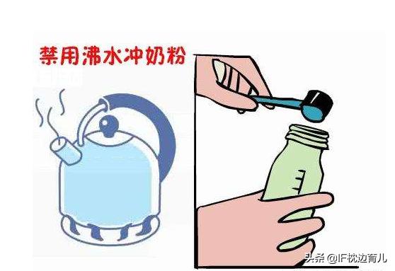 冲奶粉直接就能给宝宝喝吗,给宝宝冲奶粉用温水掺开水可以吗