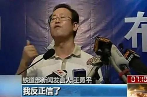 遭遇毛肚缩水,两万现金索赔?海底捞的公关惯性,堵不上网友的嘴