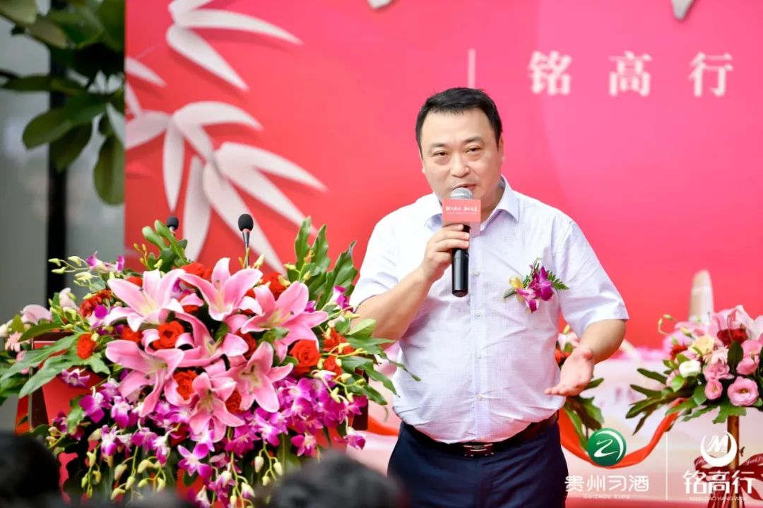 华南首家“习酒体验馆”深圳盛大开业，城市坐标上立起了酒业地标