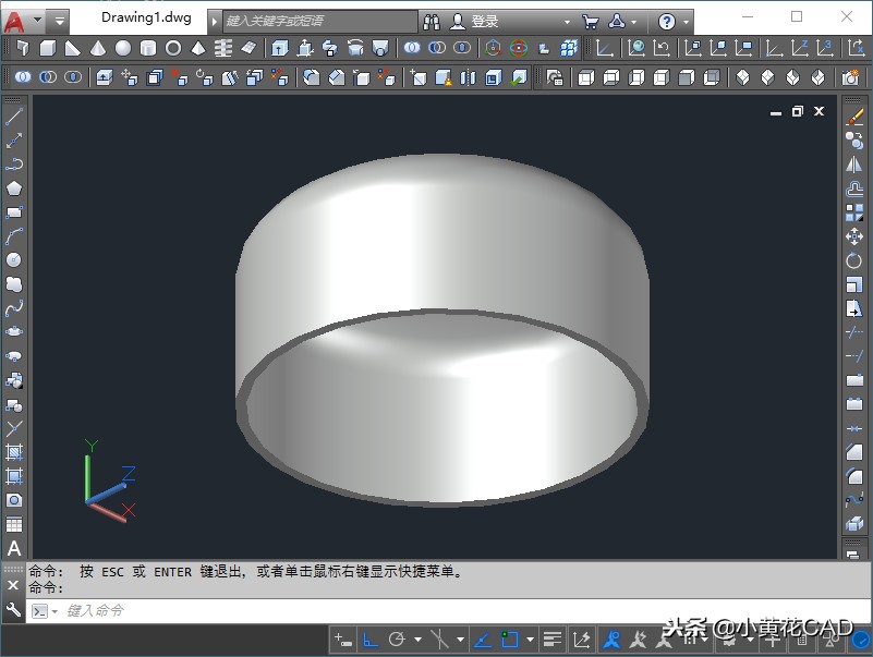 cad三维建模入门到精通04,cad三维建筑初学入门视频教程