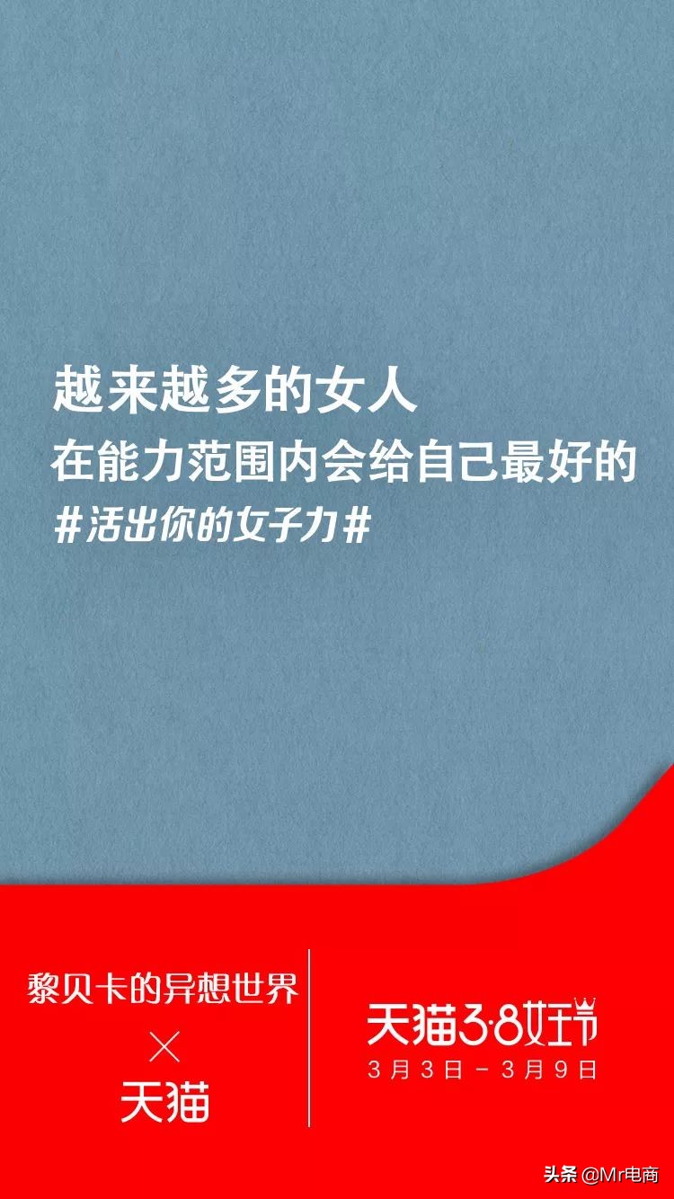 销售文案开场白怎么写,产品销售文案怎么写好