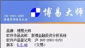 中辉期货官网下载,中辉期货交易平台