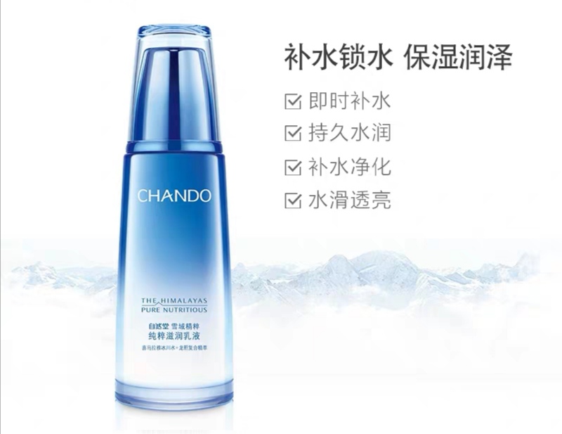 你们喜欢的东西有哪些,你们最喜欢的品牌化妆品