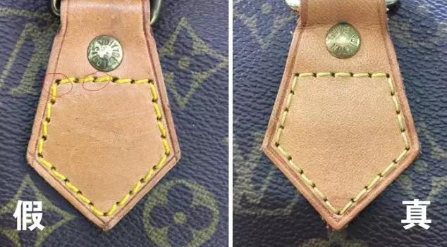 中检原鉴奢侈品鉴定培训资深鉴定师深藏多年lv鉴定方法