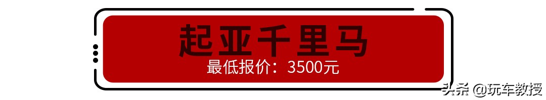 高配帕萨特1.8t落地价格,1.4t帕萨特能买到么