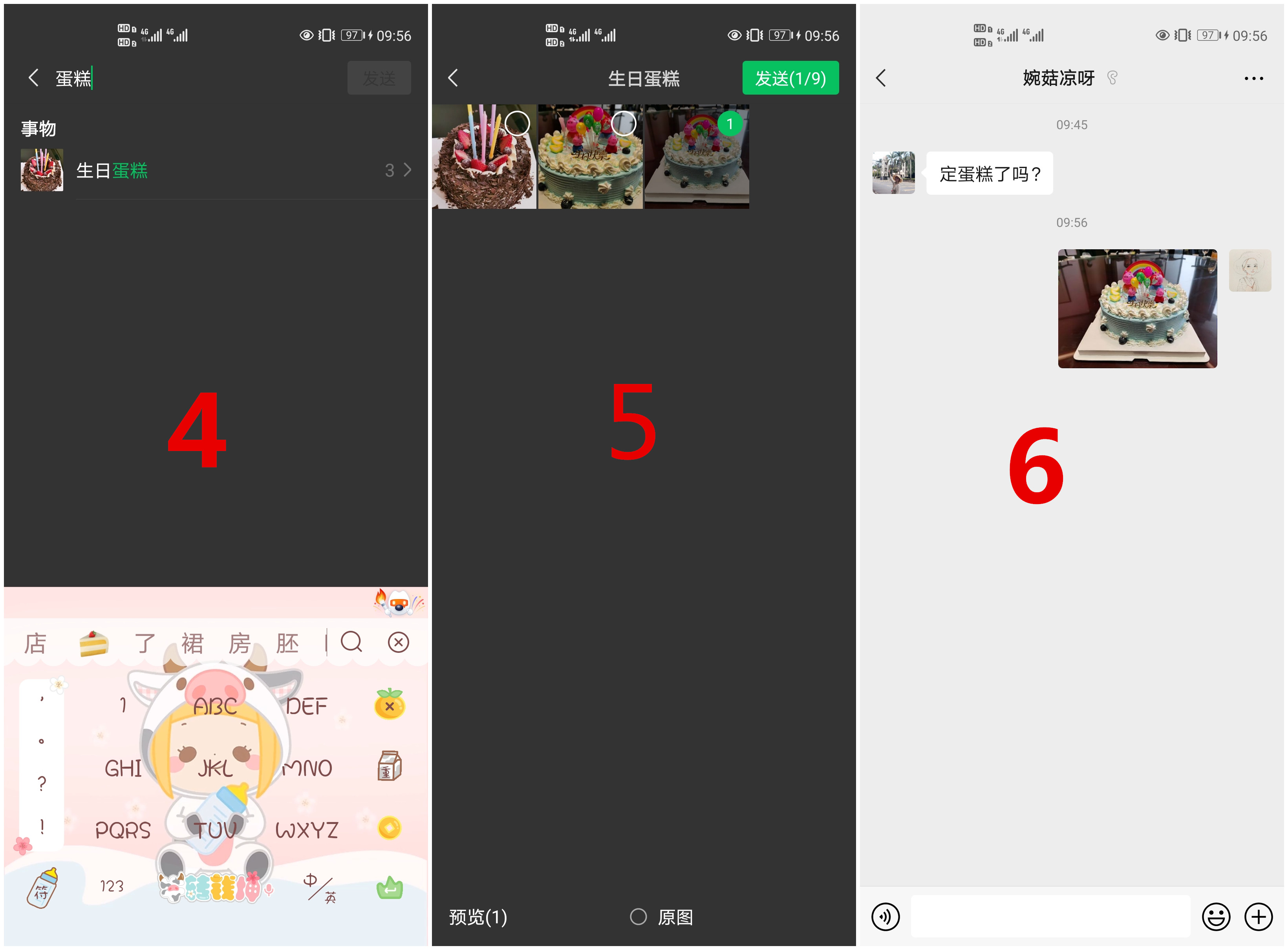 华为折叠屏手机matex2隐藏功能,华为mate30pro音量键的隐藏功能