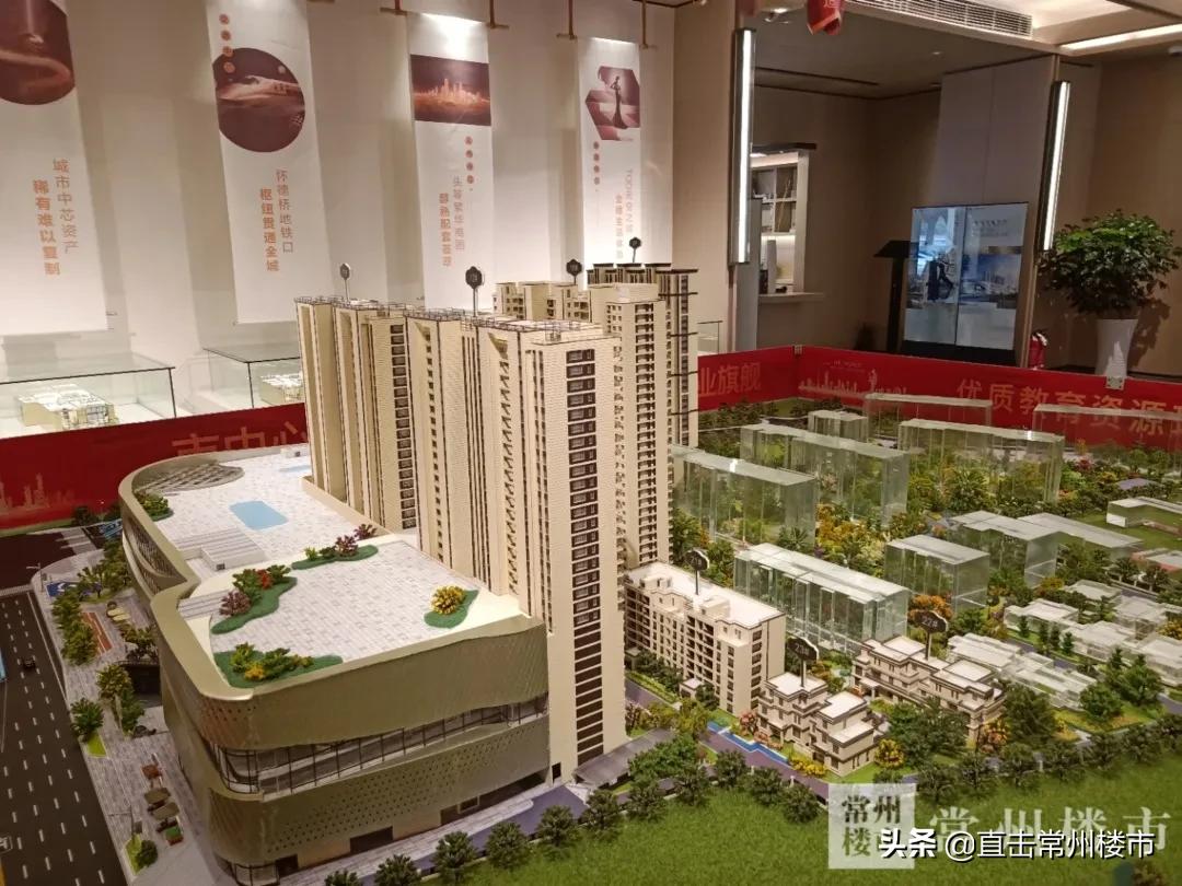 捂盘1年再度延期，常州鸽王盘又被曝光了