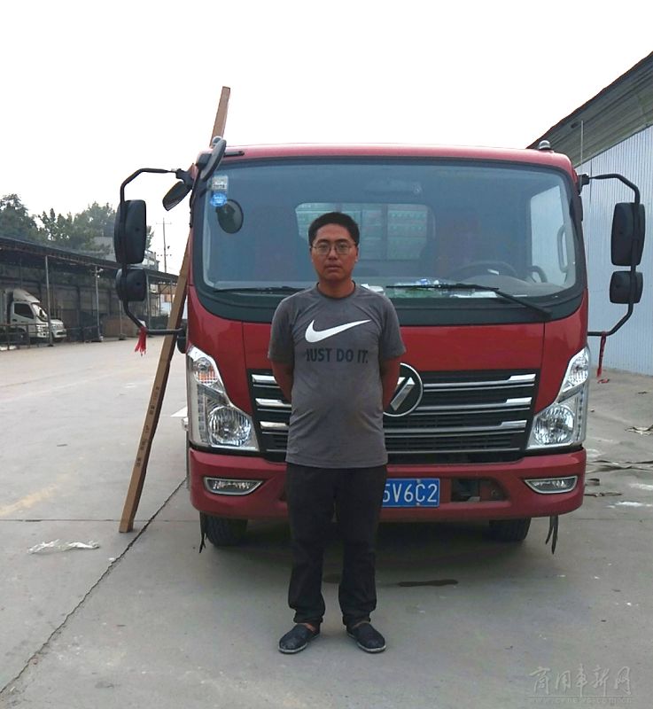 张中航是谁,张中航