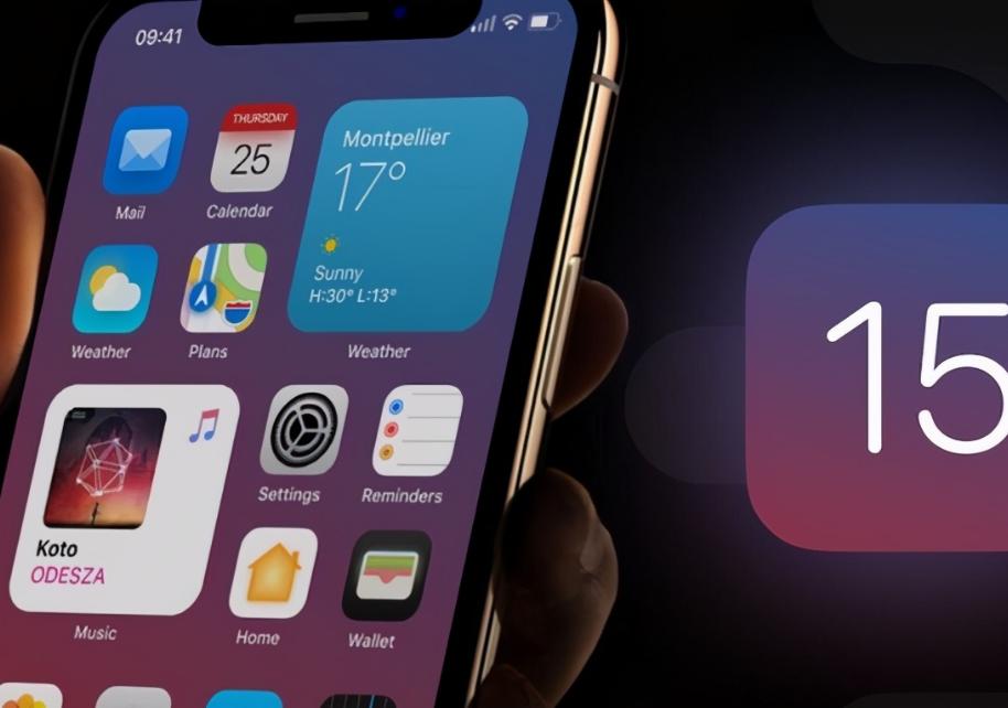 苹果手机升级ios15.6续航怎么样,苹果ios15升级后优缺点