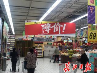 零售促销战略设计步骤,零售促销的常用方法