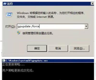 win8升级win10后蓝牙消失,win8系统蓝牙搜不到音响