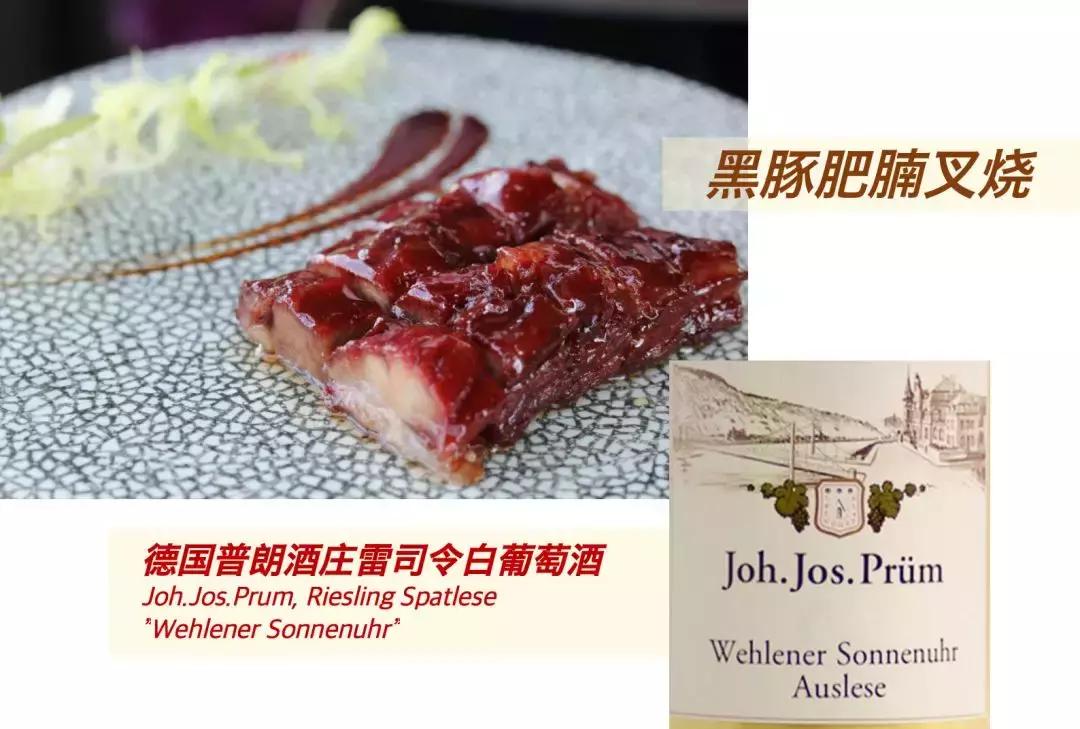 上海中餐厅排行榜前十名,上海十大排名高端餐厅