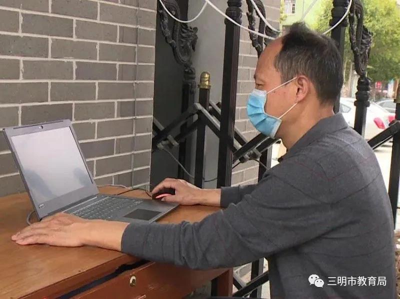 福建三明复课最新通知,高三开学复课的最新通告